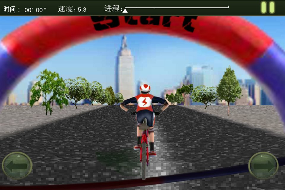 3D越野自行车截图7