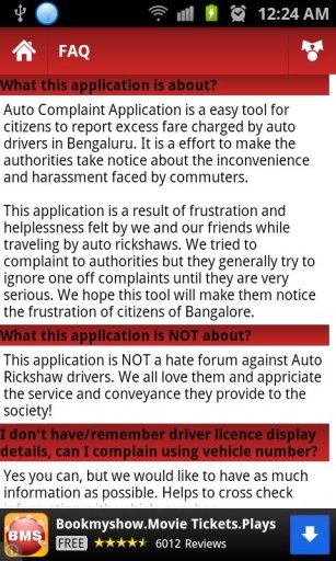 Auto Complaint - Bangalore截图1