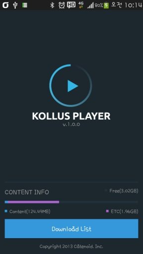 Kollus Player Codec (ARMv6 VFP)截图1