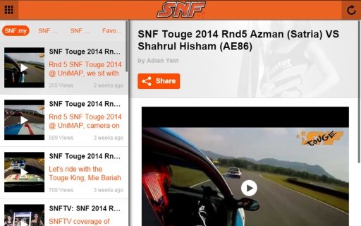 SNF Racing MY 2015截图2