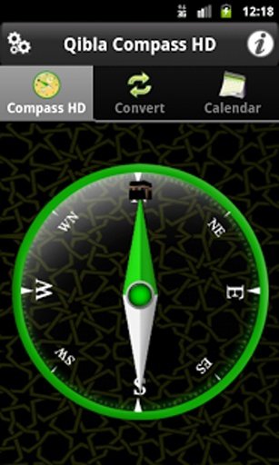 伊斯兰指南针截图11