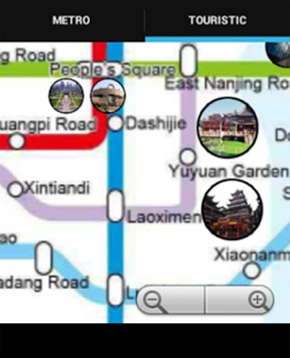 EASY METRO &amp; SUBWAY SHANGHAI截图7