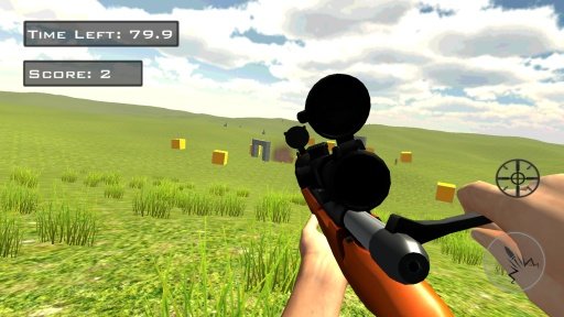 Desert Sniper Range 3D :Shot截图1