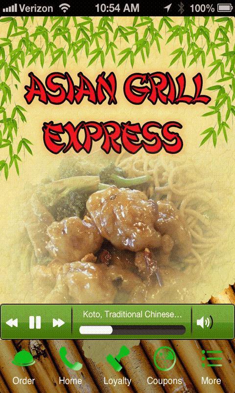 Asian Grill截图1