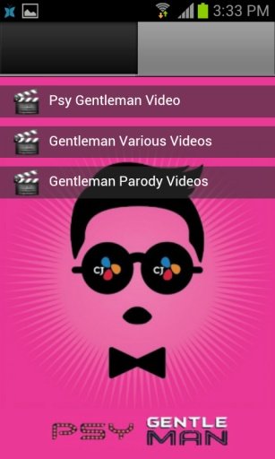 Gentleman PSY Lyrics截图10