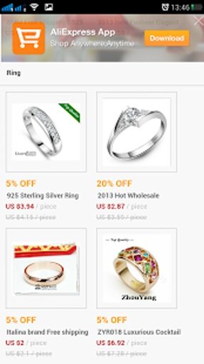 Jewelry Online Store截图1