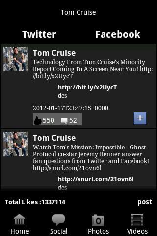 Tom Cruise Fan App截图5