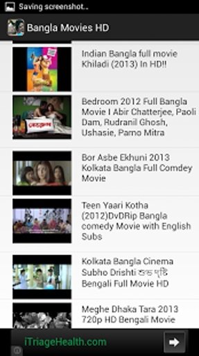 Bangla Movies HD截图4