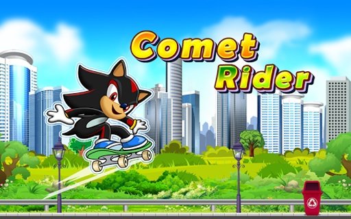 Comet Rider Skateboard FREE截图5