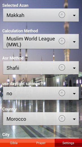 Adhan Alarm with Qibla截图2