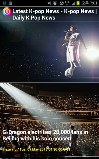 G-Dragon Story截图5