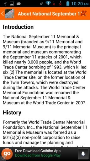 National September 11 Memorial截图6