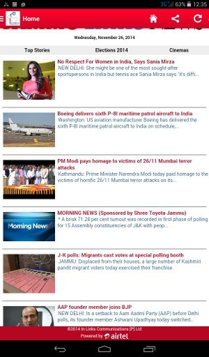 Jammu Links News截图1