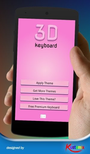 Pink 3D Keyboard截图2