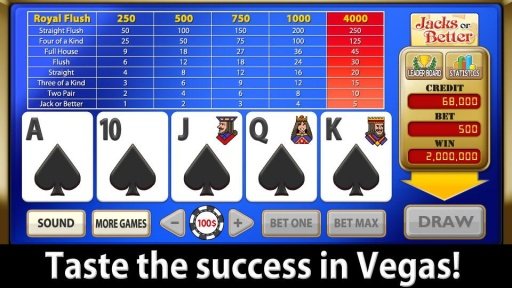 Video Poker - JACKS OR BETTER截图2