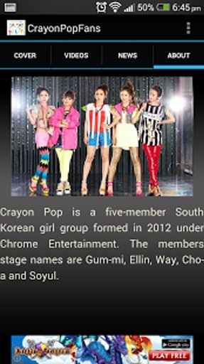 Crayon Pop 歌迷截图5