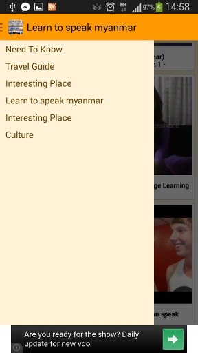 Myanmar Travel Need Know截图5