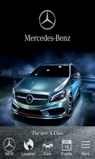 Mercedes Oman截图8