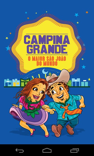 S&atilde;o Jo&atilde;o Campina Grande 2014截图8