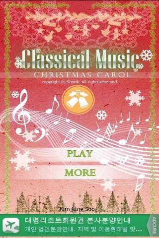 'A Christmas Carol-Jazz music截图5