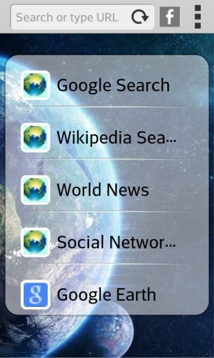 Turbo Browser Earth HD截图2