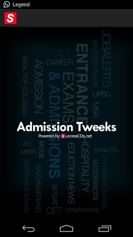 Admission Tweeks截图1