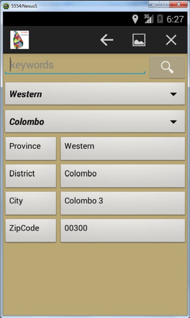 Sri Lankan ZIP Codes截图7