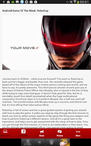 UnOfficial Robocop Game Tips截图1