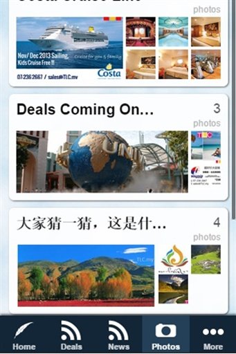 TLC Travel &amp; Tours截图1