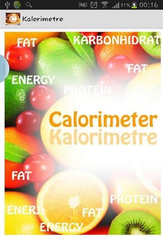 量热仪 Calorimeter截图1