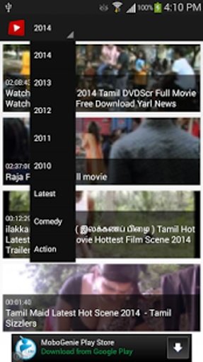 NEW Tamil Movies HD 2014截图2