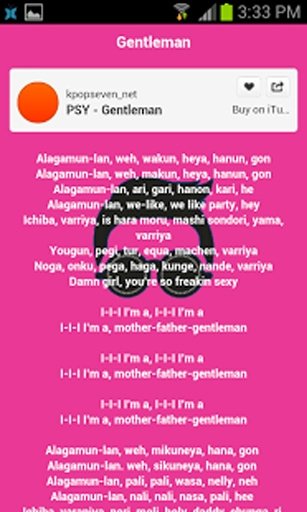 Gentleman PSY Lyrics截图5