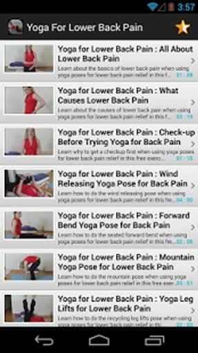 Yoga For Lower Back Pain截图5