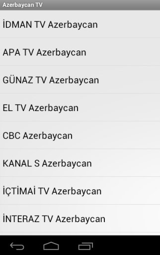 Azerbaycan TV截图4