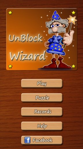Unblock Wizard截图3