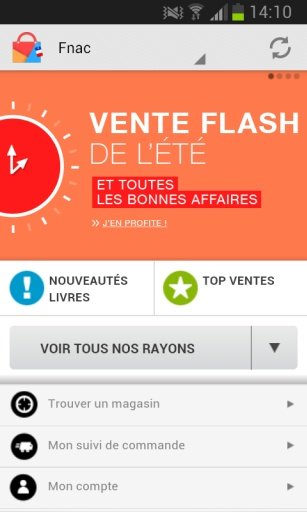 uShop: France截图5