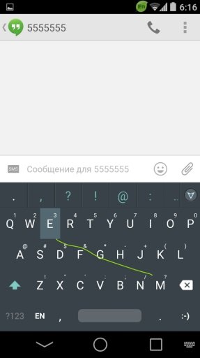 Android L Theme GoKeyboard截图3