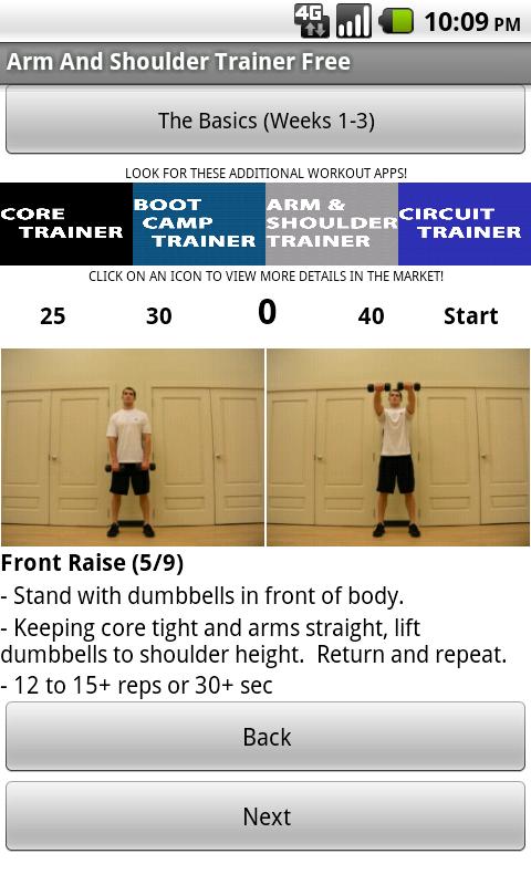 Arm And Shoulder Trainer Free截图1