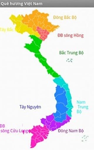 Qu&ecirc; hương Việt Nam截图2