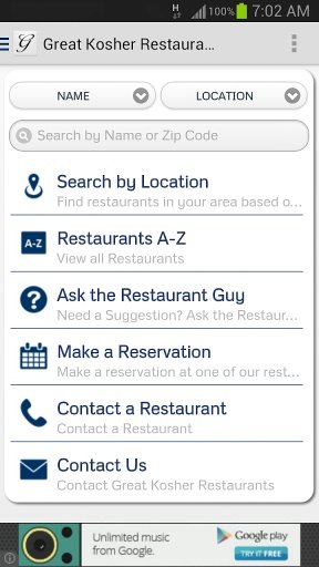 Great Kosher Restaurants截图5