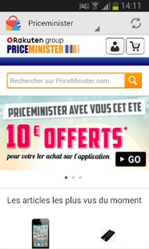 uShop: France截图1