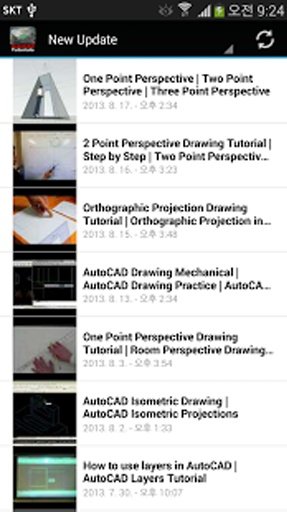 AutoCAD Tutorials截图5