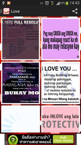 Tagalog Quotes Pinoy截图4