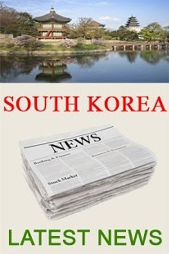 Latest News - South Korea截图1