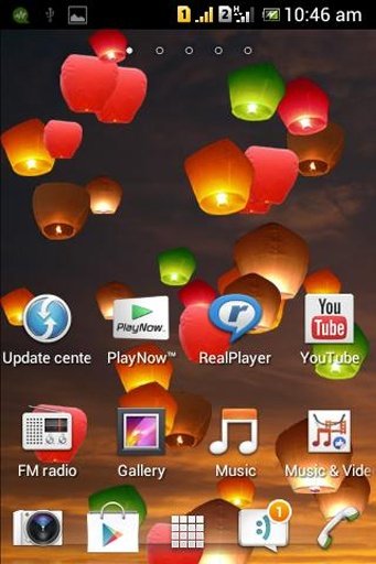 Color Sky Lanterns LWP截图3