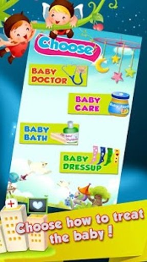 Baby Care Hospital截图5