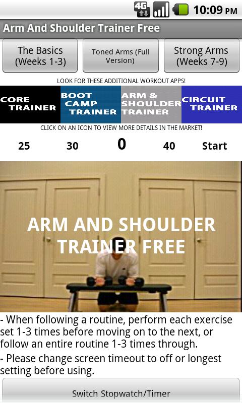 Arm And Shoulder Trainer Free截图3