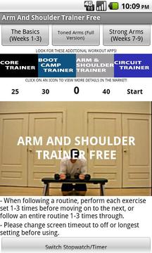 Arm And Shoulder Trainer Free截图