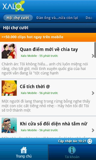 Xalo Thu gian截图3