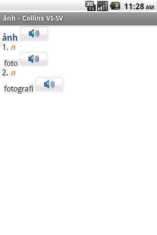 越南 - 瑞典迷你词典（试用版）截图4